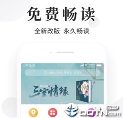 博亚app网站登录入口